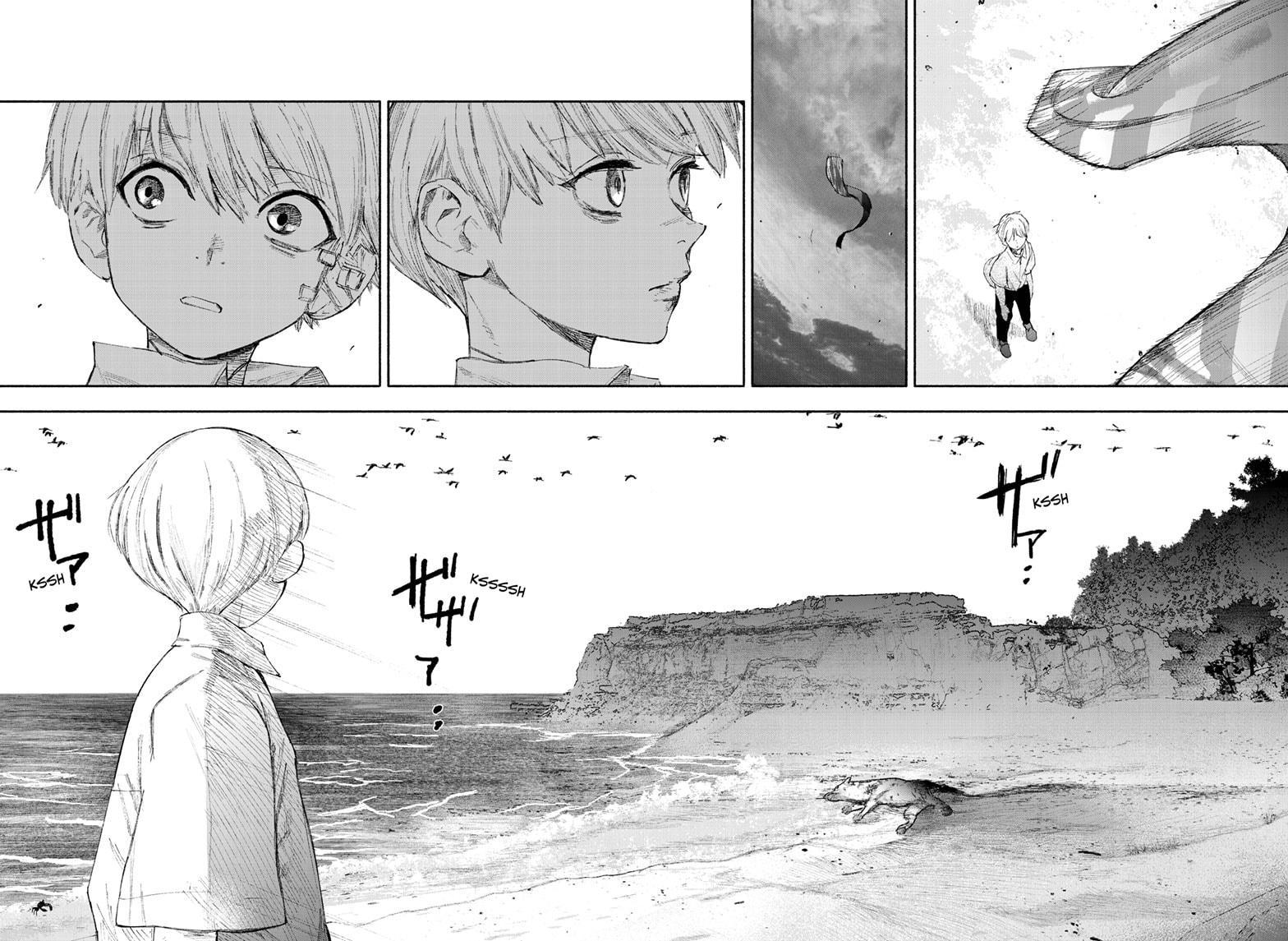 Choujin X, Chapter 24 image 18